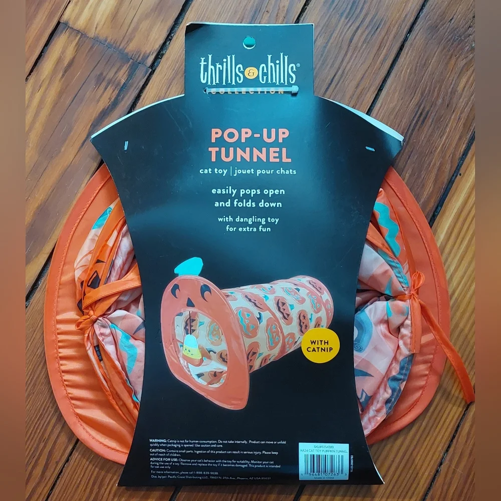 Cat Tunnel